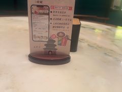 -苏乡兰亭·新派淮扬菜(吾悦广场店)