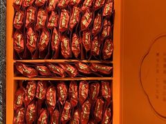 -文雅轩茶叶(锦和越界田林坊店)