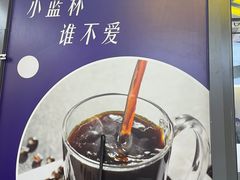 -瑞幸咖啡(深圳红山6979店)