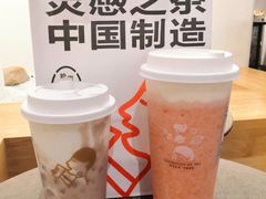-喜茶(深圳海岸城店)