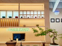 -民盈·国贸城