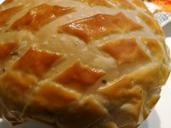 酥皮胡辣汤-阿五黄河大鲤鱼(纬三路店)