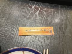 -群英会·三国菜(曹魏古城店)