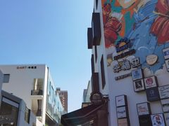 -Luneurs(幸福里店)