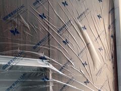 -佰丽爱家全屋定制(汶水店)