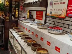 -深潭鸭血老灶火锅(怀远店)