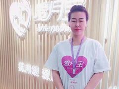 -爱月宝月嫂·育儿嫂(哈尔滨总店)