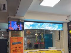 -三头牛·潮汕牛肉生蚝火锅 (夏湾店)