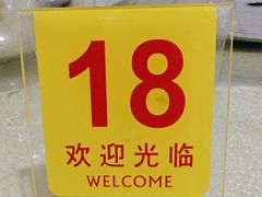 -红旗山庄(圭峰山店)