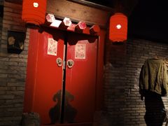 -和平菓局(王府井店)