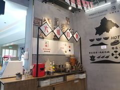 -成都你六姐·牛肉冒菜(上海环宇荟店)