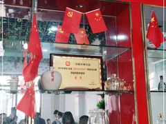 门面-照金特色农家乐