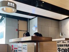 -么子烤肉(化龙池店)