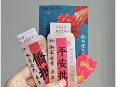 -深圳百老汇电影中心(IMAX万象天地店)