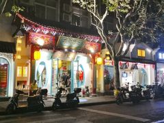 门面-江南郡府(天宝路店)