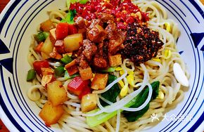 Chopped Chili Heliang Noodles