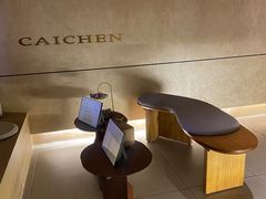 -宁采臣Sleep·采耳·SPA放松馆(湖里万达店)