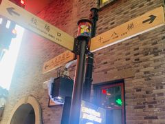 -重庆十八梯传统风貌区