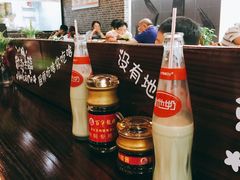 -赤酱红油(家乐福店)