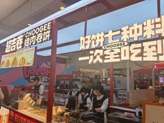 -凯德广场(西城店)