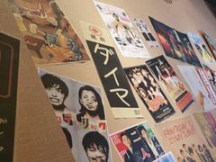 -八木鸟居酒屋(小木桥路店)