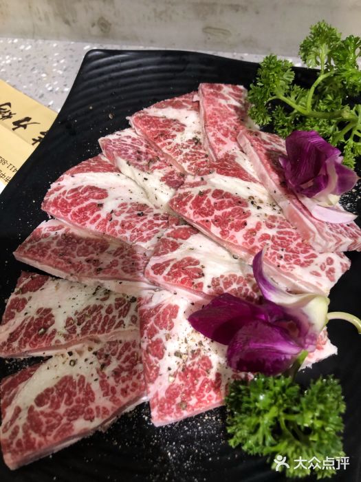 吉力烤鳗图片