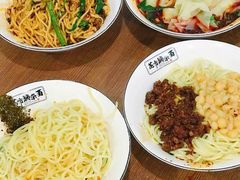 -花市豌杂面(民生路店)