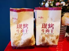-都士牧人现烤牛肉干