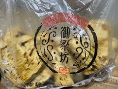 -御梁坊红糖馒头