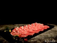 -汤城·料青山