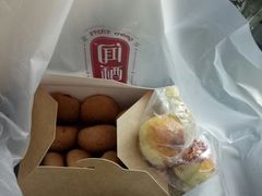 -闻酥园(青羊区人民中路店)