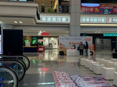 -红星美凯龙北京至尊MALL(东四环中路店)