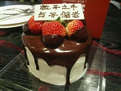 -丁香西饼屋(桂林路店)