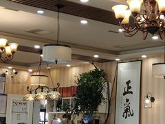 大堂-桃子餐厅·天津菜(红星路直营店)
