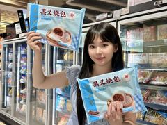 -AEON永旺(东方宝泰店)