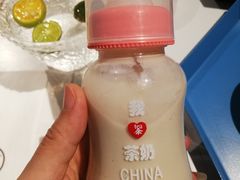 -茶是一枝花泡茶店
