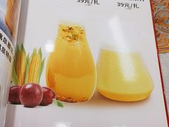 -大师傅金奖啤酒鱼(西街口总店)