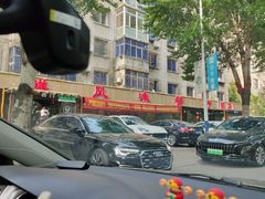 -掌上鲜(南顺城街店)