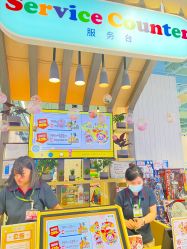 -莫莉幻想儿童乐园(北京上地华联店)