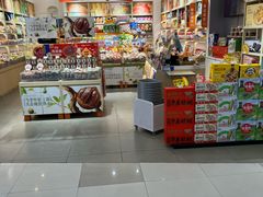 -来伊份LYFEN(欧尚超市秦淮路店)