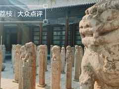 -西安碑林博物馆