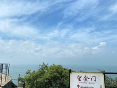 -胡里山炮台