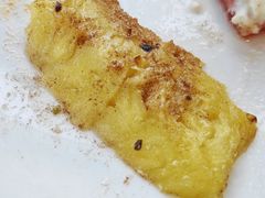 烤菠萝-拉蒂娜·巴西牛排馆 Latina·Brazilian Steakhouse(陆家嘴旗舰店)