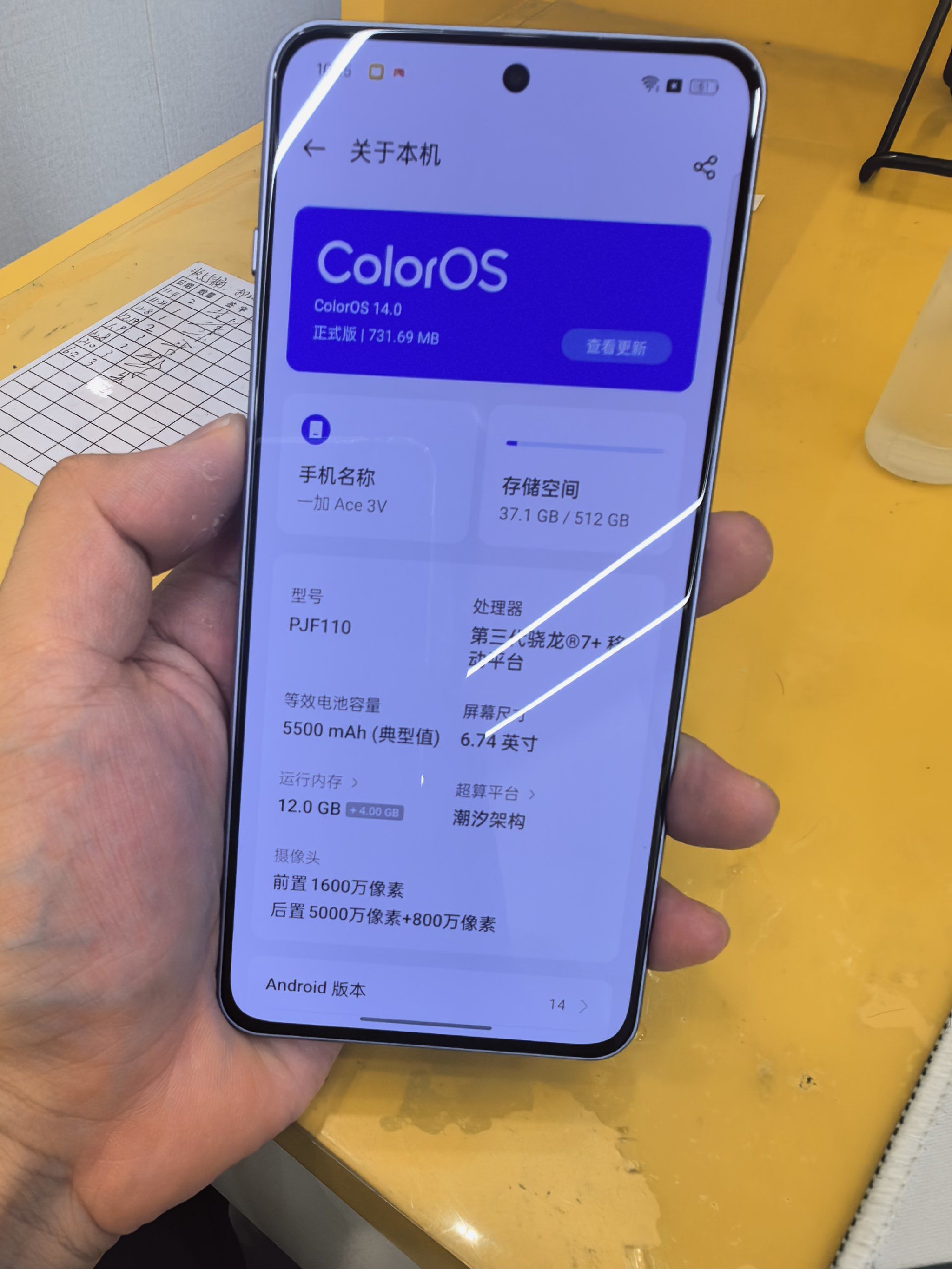 4g网络电话发信息会显示本机号码吗怎么回事 4g网络电话发信息会显示本机号码吗怎么回事