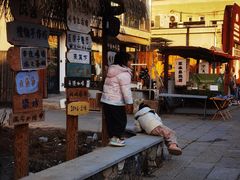 -辛庄国际文化艺术区