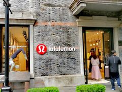 门面-lululemon(新天地店)