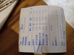 肉夹馍-宽味餐厅(万博广场店)
