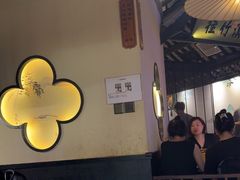 -绿茶餐厅(深圳龙华天虹购物中心店)