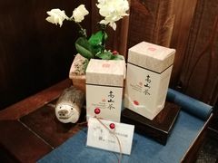 -春水堂人文茶馆(站前店)