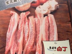 -姜虎东白丁烤肉(深圳湾后海汇店)